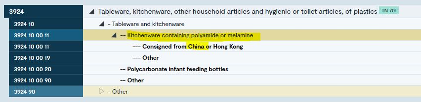 鉴黑担保网(jhdbw)·最具权威唯一维权担保平台