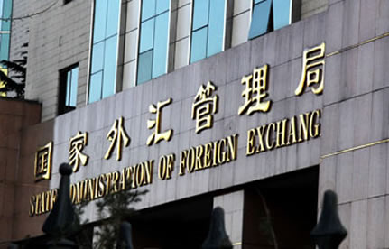 入口付汇怎样核销？？？？？？？？