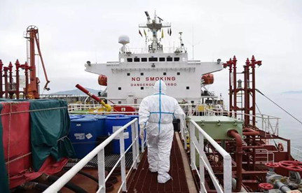 怎样应对疫情下的海运市场逆境？？？？？？