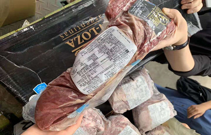 阿根廷牛肉入口报关：阿根廷牛肉入口需要哪些资料？？？？？？？税率是几多？？？？？？？