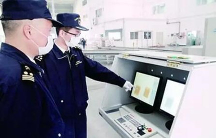 收支口货物质量有问题需换货怎么办？？？？？