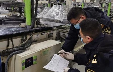 入口旧机电目的地磨练内容有哪些？？？？？？？