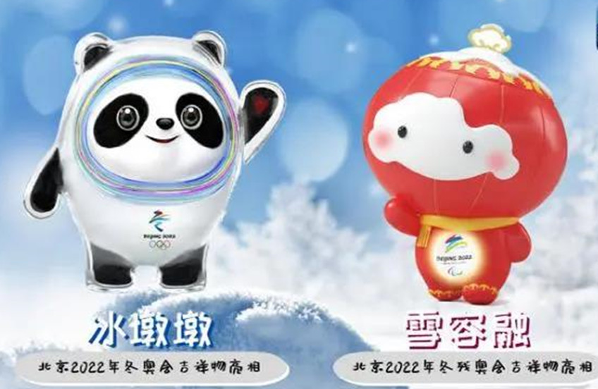 鉴黑担保网(jhdbw)·最具权威唯一维权担保平台