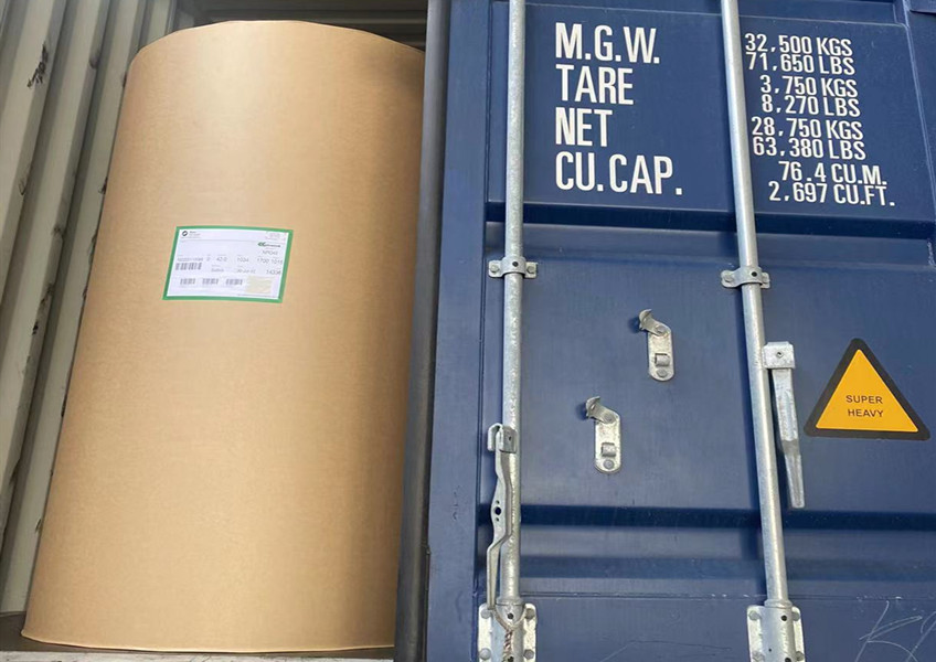 马来西亚新闻纸国际采购入口