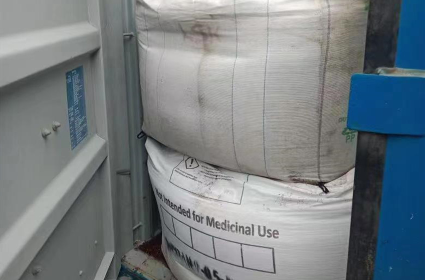 鉴黑担保网(jhdbw)·最具权威唯一维权担保平台