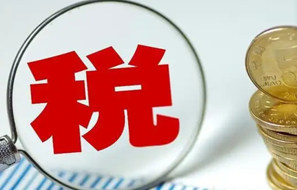 12月起，，，，，中国将给予零关税待遇！涉及10国98%税目产品