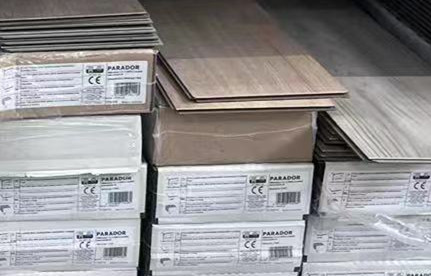 木地板入口报关流程