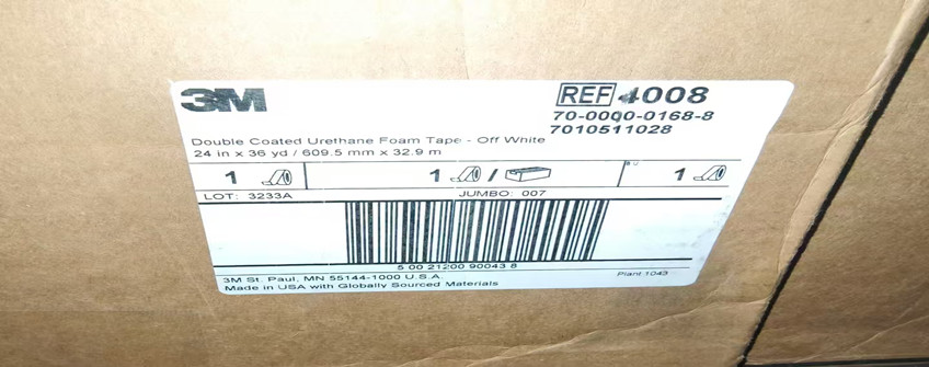 东莞工厂3天收美国3M胶带！换单/报关/配送全避坑指南