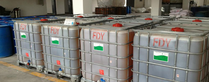 纺丝油剂入口报关怎样归类？？？？？