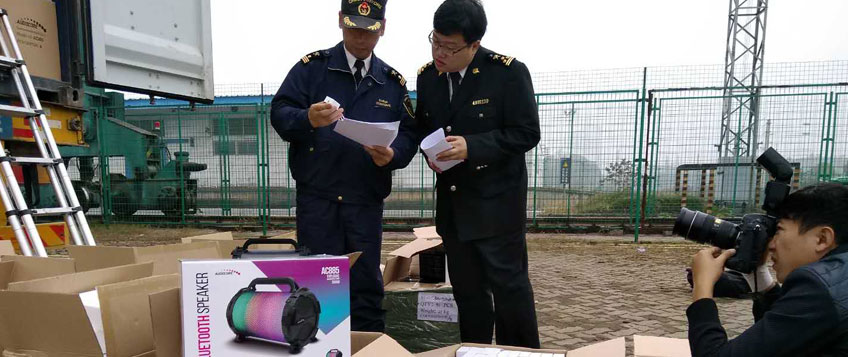 商品入口怎样报检？？？？？？？？