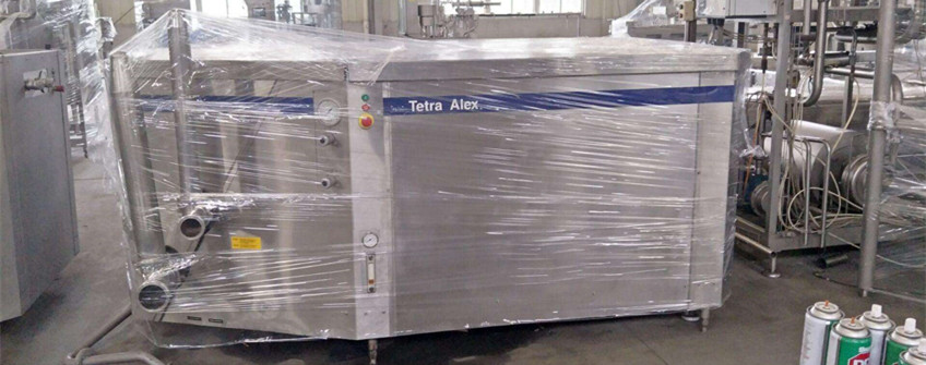 二手装备入口广州清关