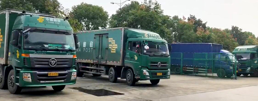 香港入口清关：香港e特快清关要多久