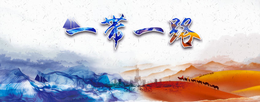 收支口清关：租赁商业收支口报关流程