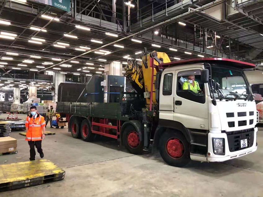 鉴黑担保网外洋仓效劳