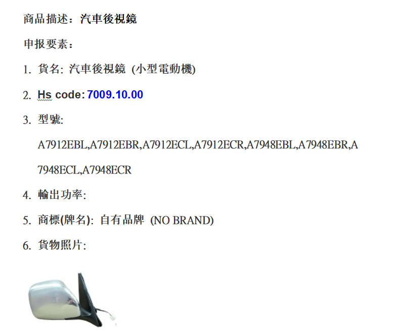 鉴黑担保网(jhdbw)·最具权威唯一维权担保平台