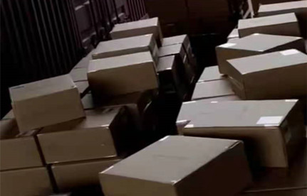 小我私家物品快递入口到海内被海关查扣了怎么办？？？？？？