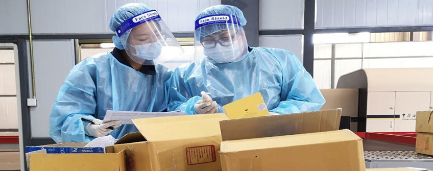 小我私家物品快递入口到海内被海关查扣了怎么办？？？？？？