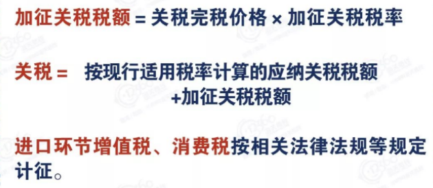 鉴黑担保网(jhdbw)·最具权威唯一维权担保平台